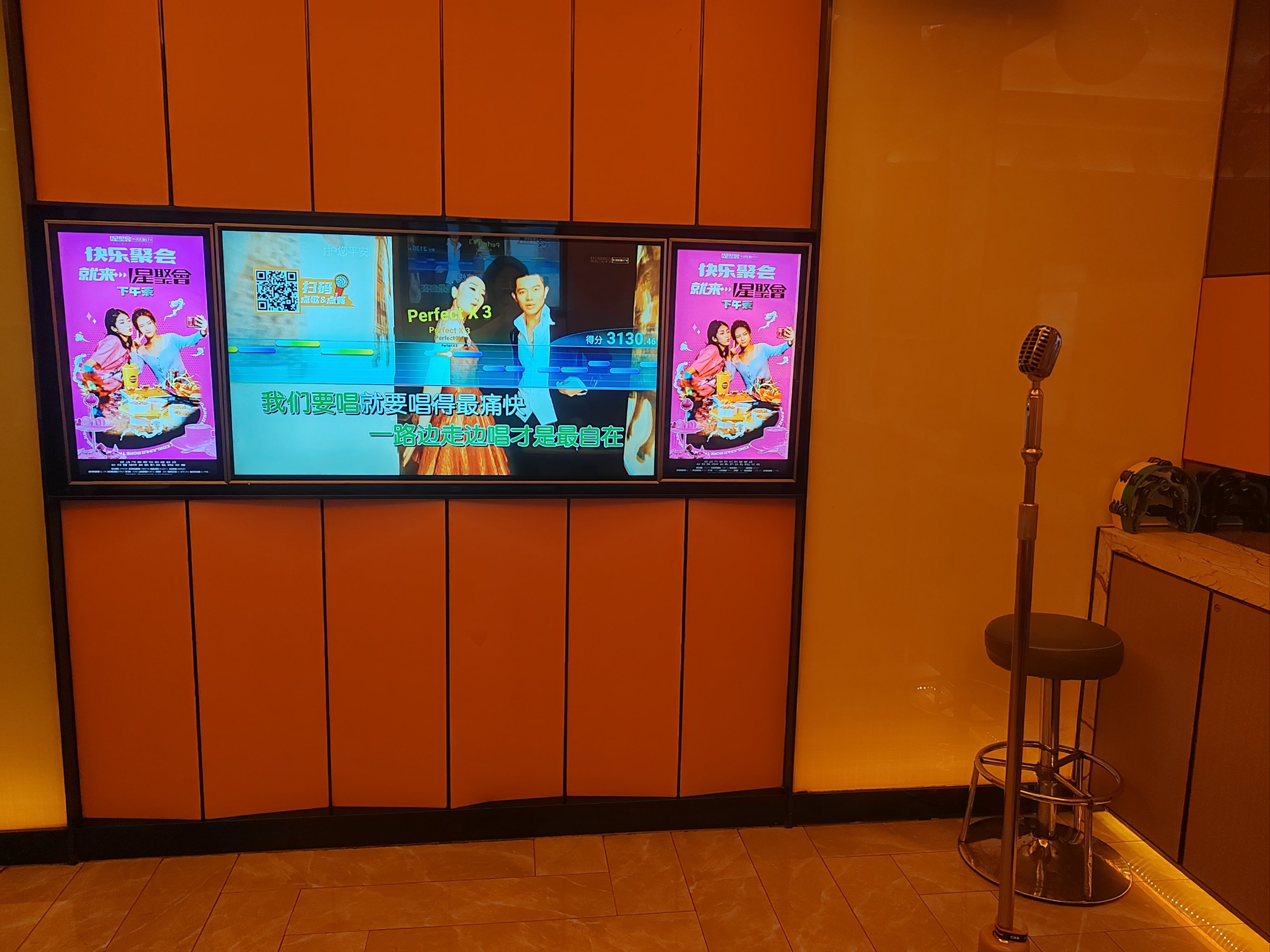 玉林商务ktv是什么意思详解-北流市ktv预订